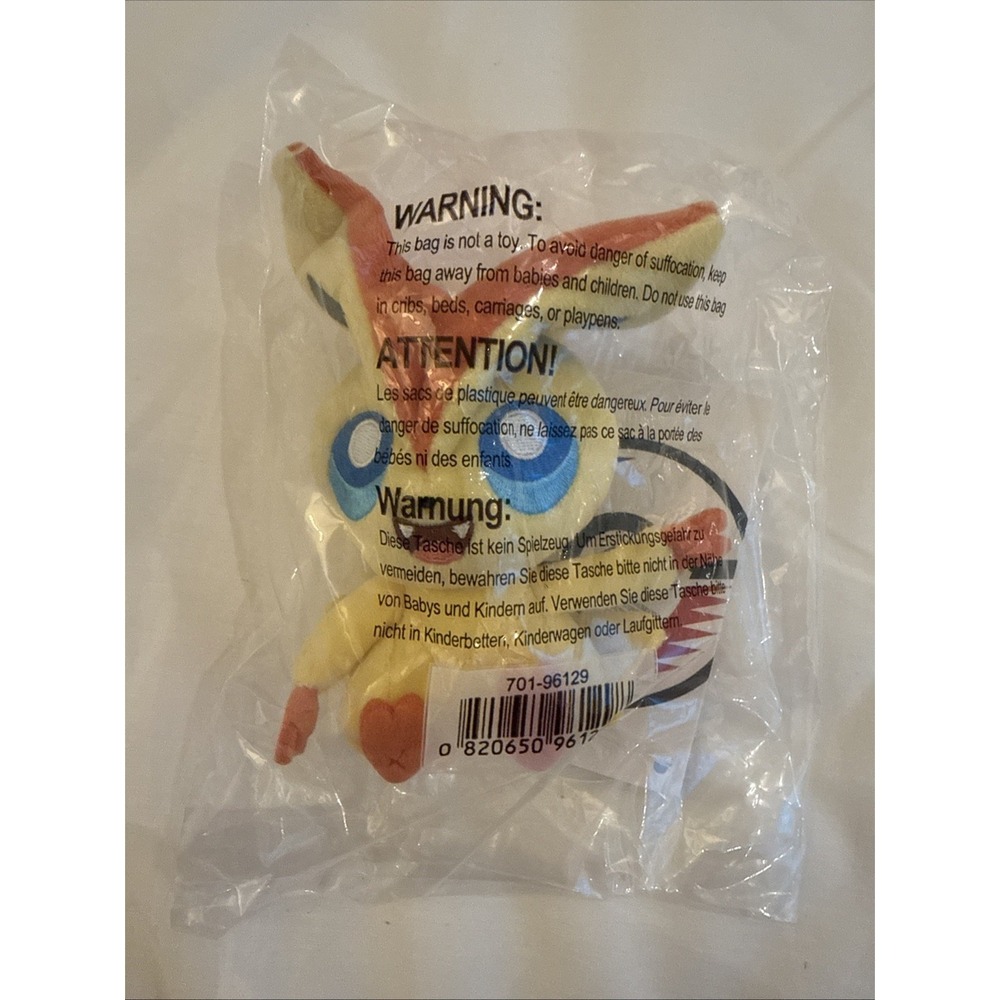 Pokemon Sitting Cuties Plush Victini Stuffed Toy Pokemon Center Original